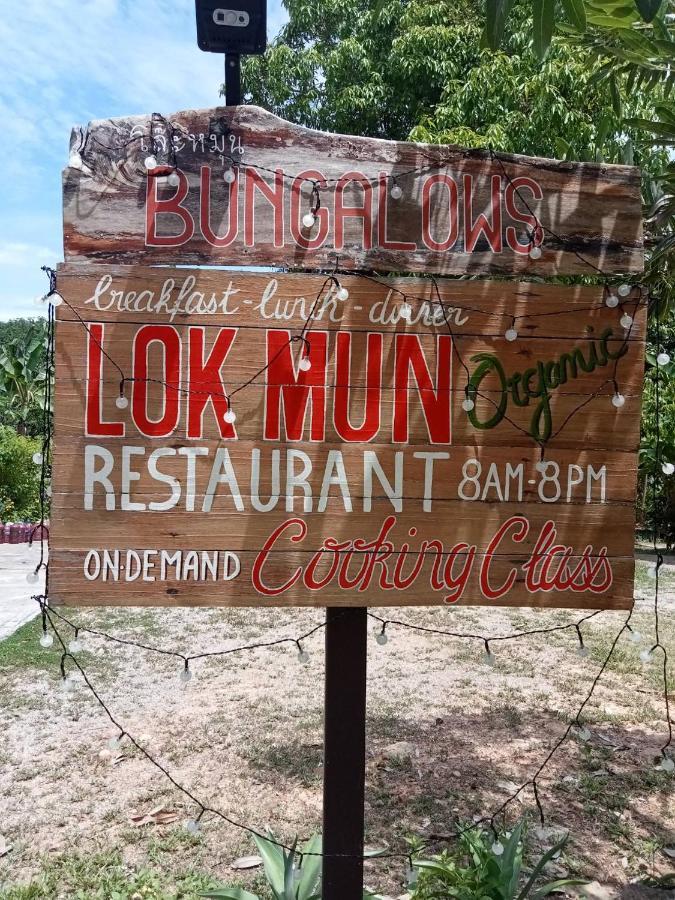 Lok Mun Bungalows Đảo Koh Yao Noi Ngoại thất bức ảnh